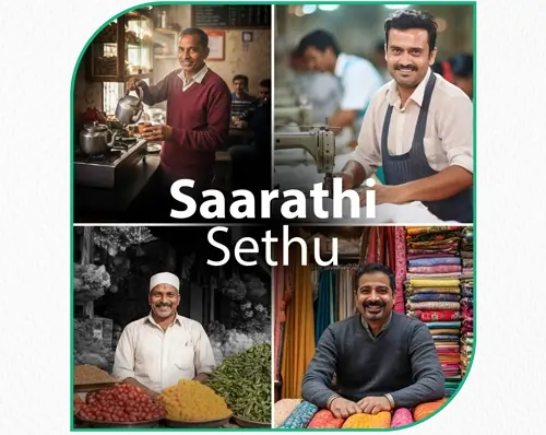 Saarathi Finance newsletter cover featuring small business owners